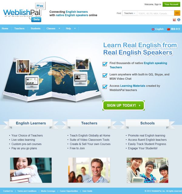 网语吧 WeblishPal 首页